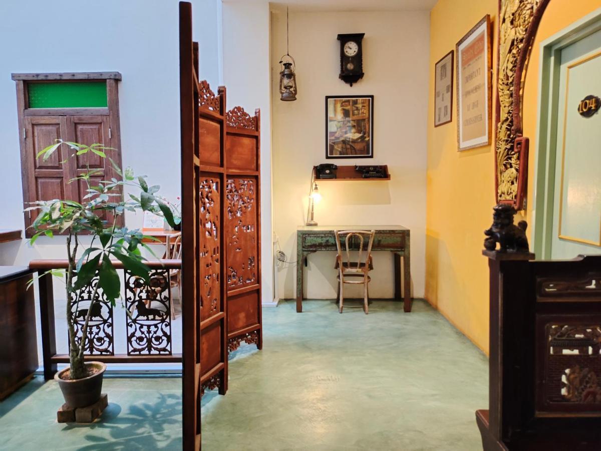 Kapitan Kongsi Boutique