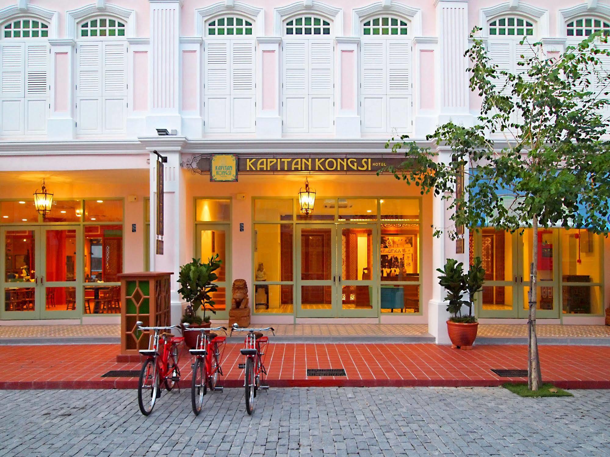 Hotel Kapitan Kongsi Boutique