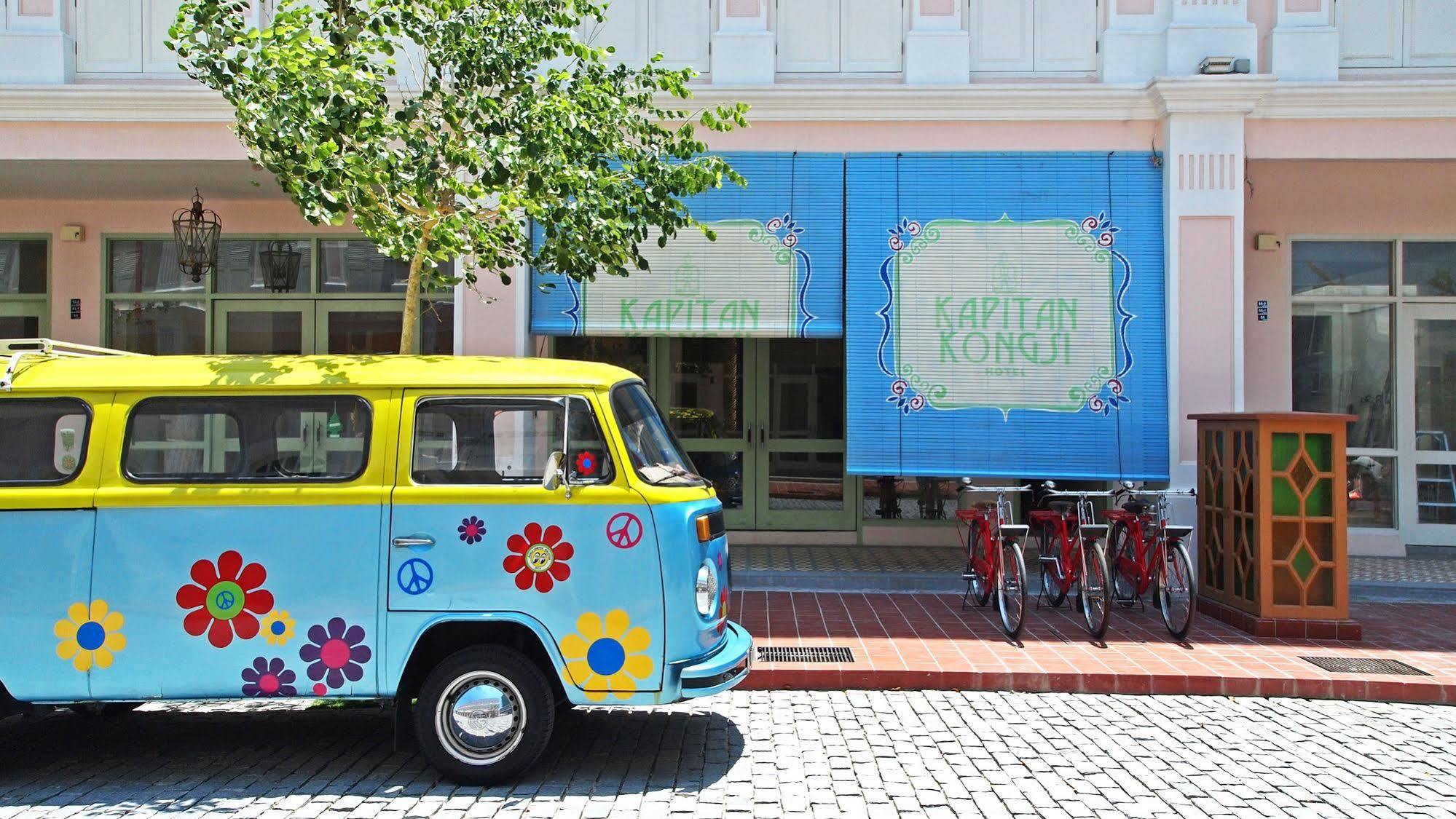 Kapitan Kongsi Boutique
